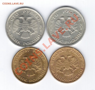 1к.1927, 2к.1957, 3к.1930. - бонус2