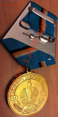 План выпуска на 2013 год - 2714218573_2