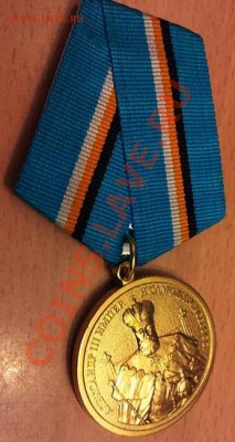 План выпуска на 2013 год - 2714218573_1
