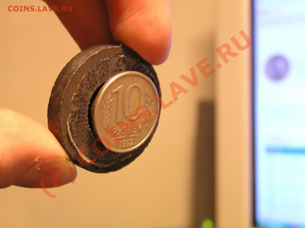 10 рублей 1992 ммд, магн RR!! - P9250010.JPG