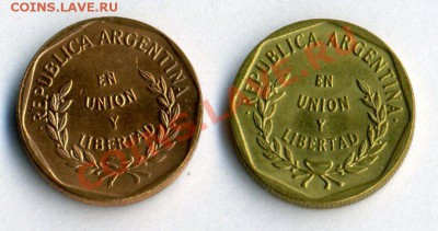Аргентина 1 сентаво 1993 и 1998 до 22.12.12 в 22-00 - Копия (12) img076