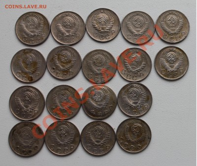 Монеты РСФСР-СССР. Оцените. - 10Копеек (2).JPG