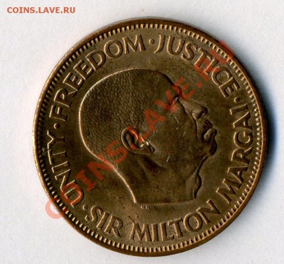 Сьерра Леоне 1 цент 1964 до 21.10.12 в 22-00 - img054