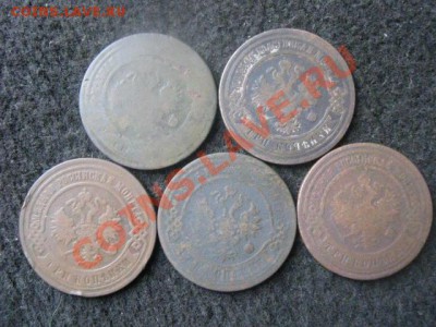 ! 3 копейки, 5шт. 1868-1899. Без повторов!  До 19.10.2012г. - чт 18 024.JPG