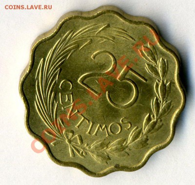 Парагвай 25 сетимос 1953  до 21.10.12 в 22-00 - Копия (3) img052