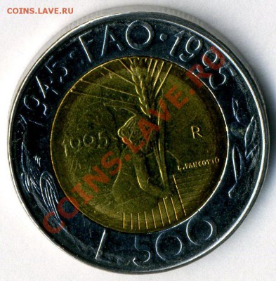 БМ Сан-Марино ФАО 1995 500 лир до 21.10.12. в 22-00 - Копия img111