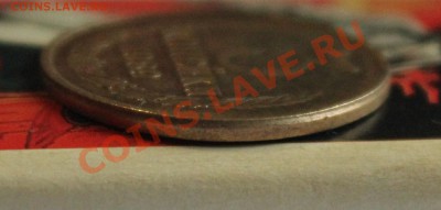 3к 89 . Брак чекана . до 18.10.12 (четверг) в 22.00 - 3-89брак (3).JPG