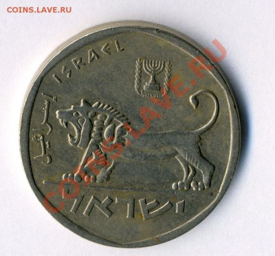 Израиль 5 лир до 21.10.12 в 22-00 - Копия (9) img112