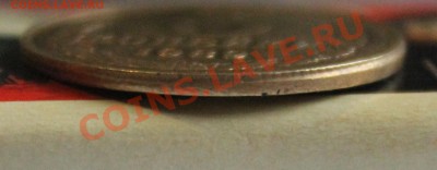 3к 89 . Брак чекана . до 18.10.12 (четверг) в 22.00 - 3-89брак (5).JPG