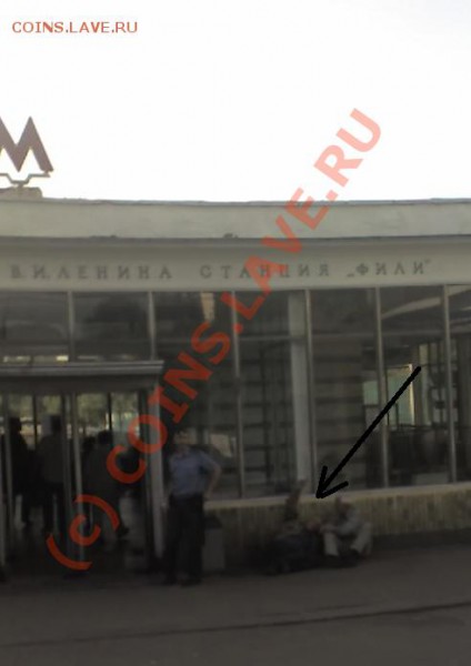 Пятница заканчивается в понедельник - После смены-3