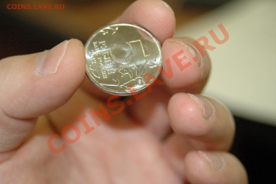 5р Сражение у Кульма брак??? - Копия DSC_0049.JPG