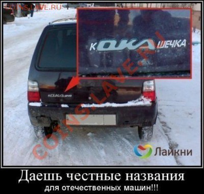 юмор - iN9PaKx6UnI