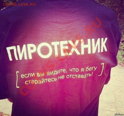 юмор - Mj93ZKSsVXo