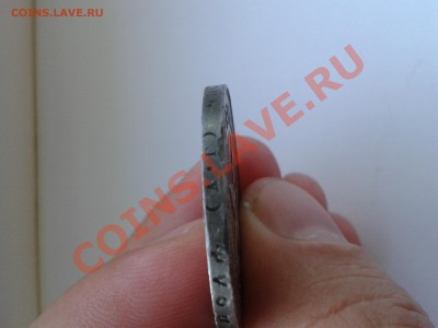 1 рубль 1922 года АГ. дщ 19.10. 21.00 - 2012-10-15 12.42.22