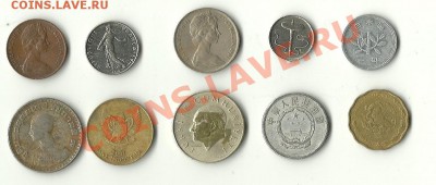 = Лот № 1 - 10 Иностранных монет до до 19.10.12 в 22.00 = - сканирование0006