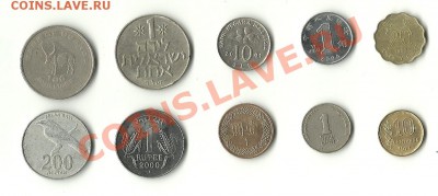 = Лот № 2 - 10 Иностранных монет до до 19.10.12 в 22.00 = - сканирование0005
