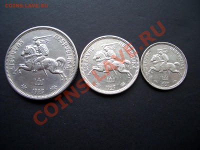 Литва, 1,2,5 лит- 1925 г. (21.10.2012-22.00 Мск.) - Lietuva 001