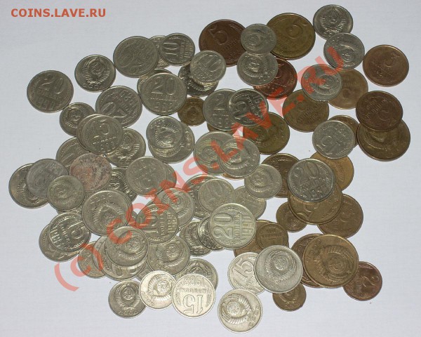 90 монет СССР (1, 2, 3, 5, 10, 15, 20 к.) 1961-1991 - ссср1.JPG