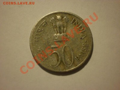 Разные монеты на опознание и оценку - P9261838.JPG