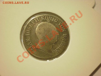 Разные монеты на опознание и оценку - P9261850.JPG