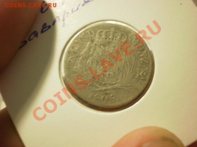 Разные монеты на опознание и оценку - P9261849.JPG