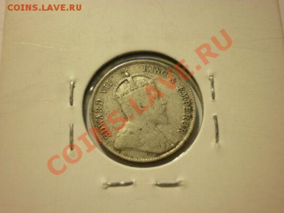 Разные монеты на опознание и оценку - P9261856.JPG