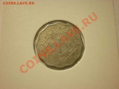 Разные монеты на опознание и оценку - P9261863.JPG