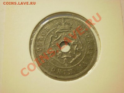 Разные монеты на опознание и оценку - P9261868.JPG