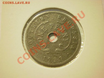 Разные монеты на опознание и оценку - P9261867.JPG