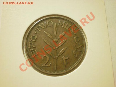 Разные монеты на опознание и оценку - P9261869.JPG