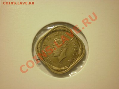 Разные монеты на опознание и оценку - P9261876.JPG