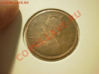 Разные монеты на опознание и оценку - P9261882.JPG