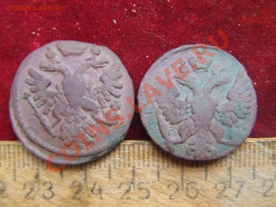 денги 1739.48гг.-определение разновидов. - денги-2.JPG