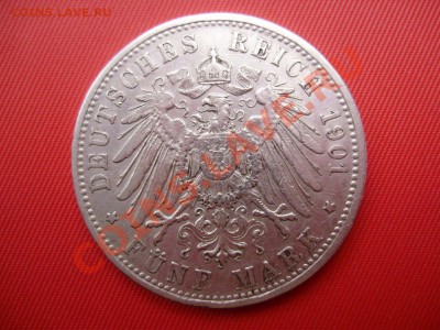 5 марок 1901г. Бавария. Прошу оценить. - P8160067.JPG