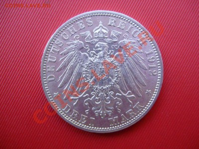 3 марки 1912г. Баден. Прошу оценить. - P8260073.JPG
