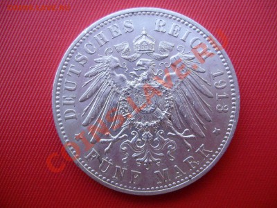 5 марок 1913г. Вюрттемберг. Прошу оценить. - P8260076.JPG