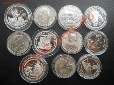 Юбилейные монеты России 1992-1995 11штук до 18,10,2012 21-00 - DSCN4502