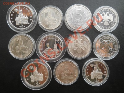 Юбилейные монеты России 1992-1995 11штук до 18,10,2012 21-00 - DSCN4505