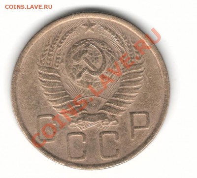 5к50г+5к36г - 5-50о