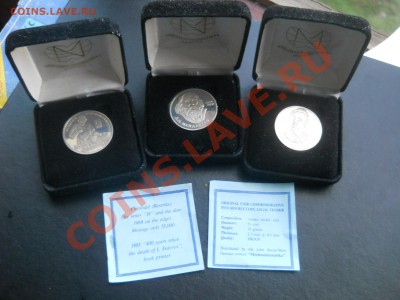Менделеев,Фёдоров, Ломоносов новоделы до 18,10 - DSCN4406