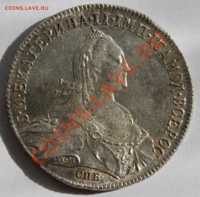 Рубль 1774 года СПБ (ТИ) очень приятная! - 1