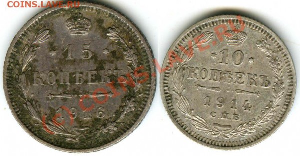 10к 1903,06,14.   15к 1916 осака,       до 30.09.2009 - 001