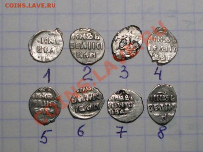 Но определение и оценку - SDC16540.JPG