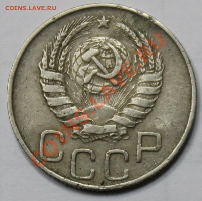 20к44г - 20-44о