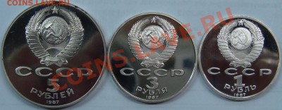 Набор 70 лет ВОСР =ПРУФ= - DSC03714.JPG