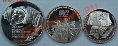 Набор 70 лет ВОСР =ПРУФ= - DSC03713.JPG