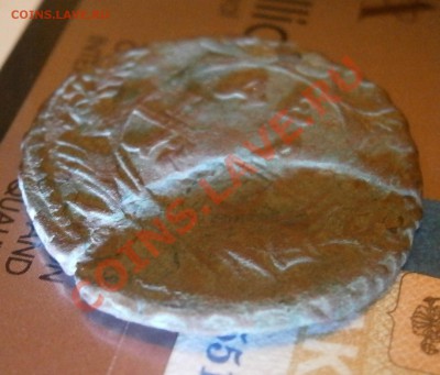 деньга 1740 двойной удар - PA150075.JPG