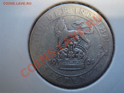 Великобритания: Ag-500 6 пенсов 1921 Георг 5 до 19.10 22-00 - 6 пенсов 1921-2.JPG