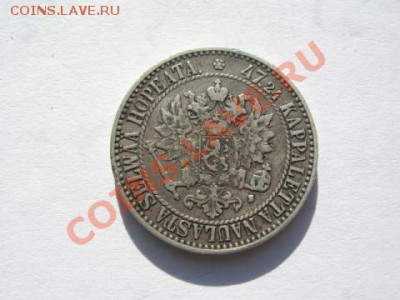 Непростая финляндия (1864-1908). Оценка спроса - 1865-1