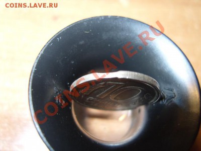 10 рублей 1992 года-двойной выкус - S1031547.JPG